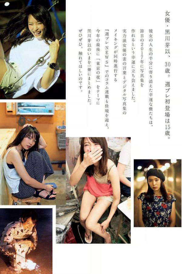 饥渴老熟妇乱子在线播放-无码亚洲一区二区三区6080-4320P免费观看完整版下载