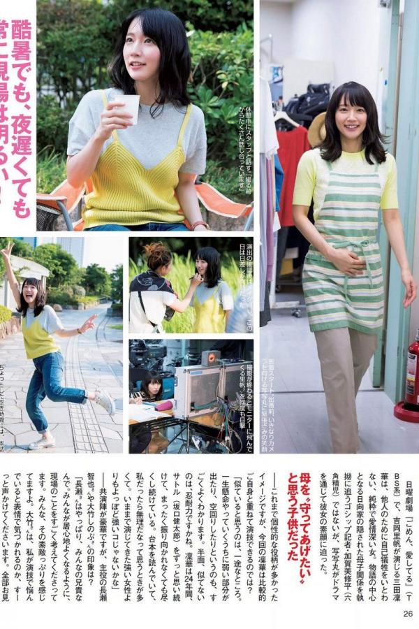 精品亚洲AV无码一区二区柚蜜-亚洲欧美综合另类图片小说区-SD青柠影院