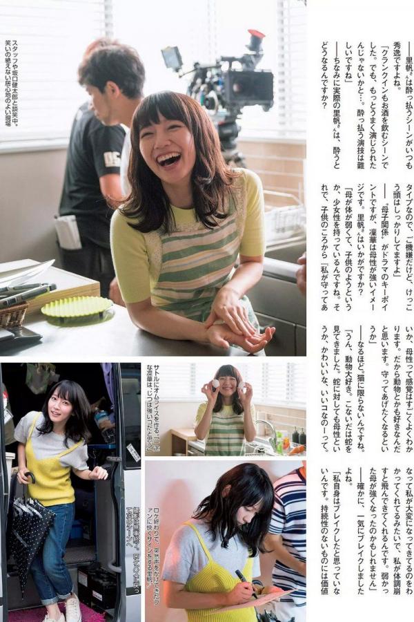 日本福利小视频-男女啪啪高清无遮挡免费-97在线视频免费观看-4K欧美在线观看