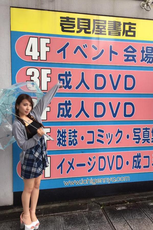 久久久综合视频一本-高清日韩电影在线