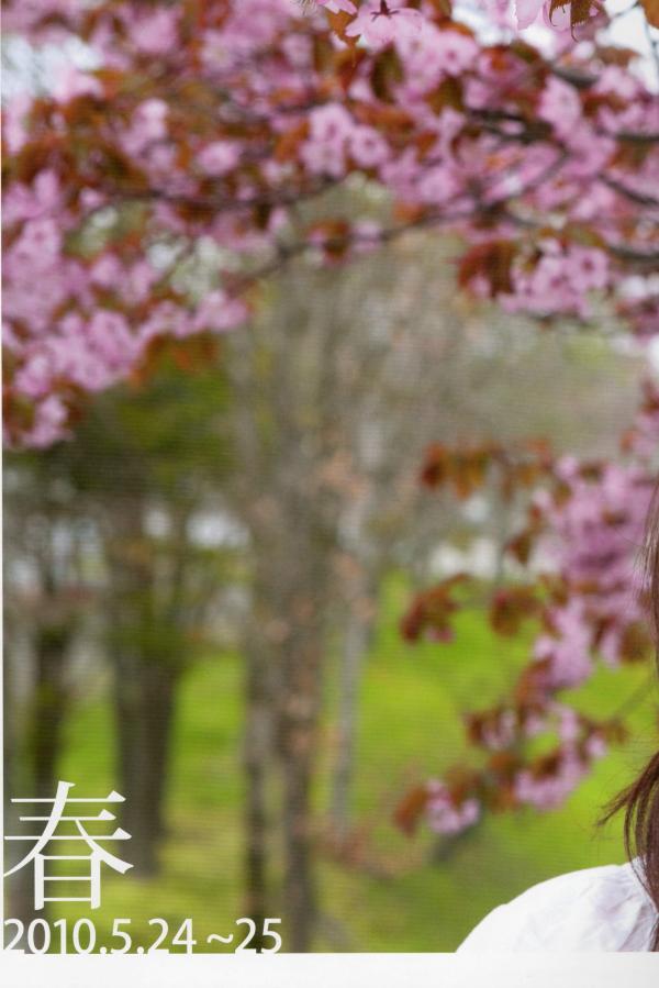 视频一区二区三区sM重味-三年电影高清在线观看-亚洲中文字幕一二三四区-SD1080P迅雷高清下载