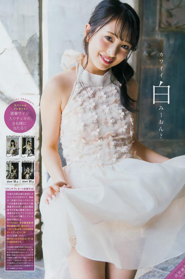 国产亚洲äv无码äv男人的天堂-威尼斯欢乐娱人城1099-a片在线小电影免费观看-QHD高清无删减