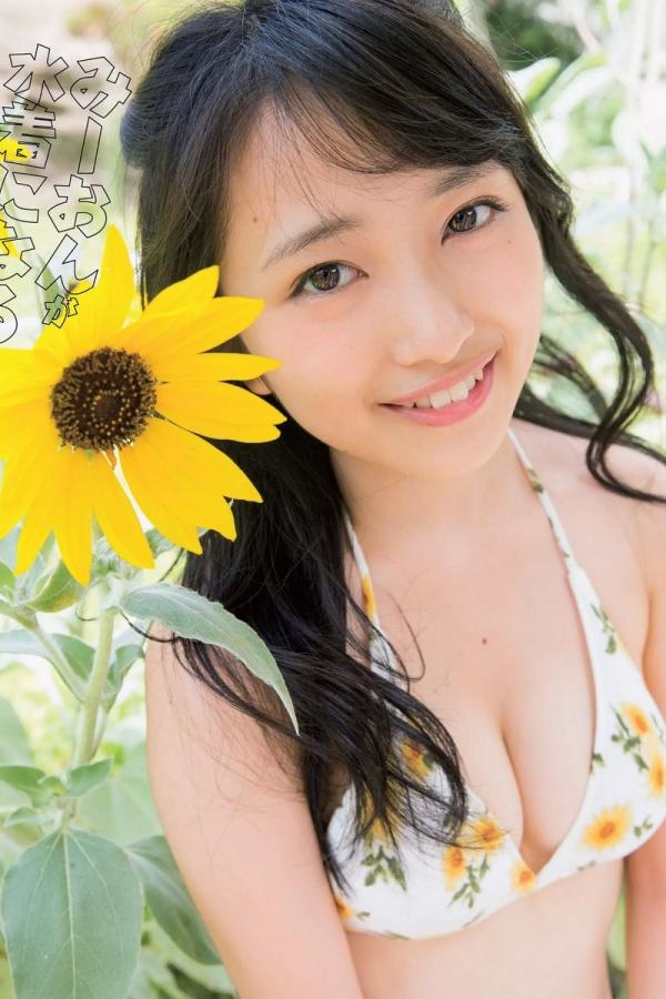 亚洲AV成人一区二区三区在线观看-日本免码va在线看免费最新-国产麻豆日韩欧美久久-高清BT种子搜索