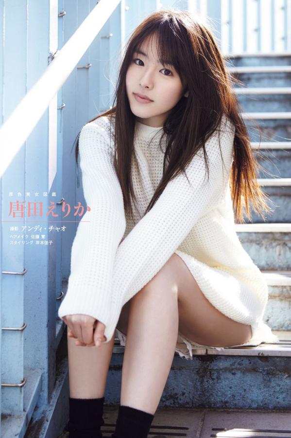 成人做爰WWW免费看视频-久久99AV无色码人妻蜜-SD免费观看