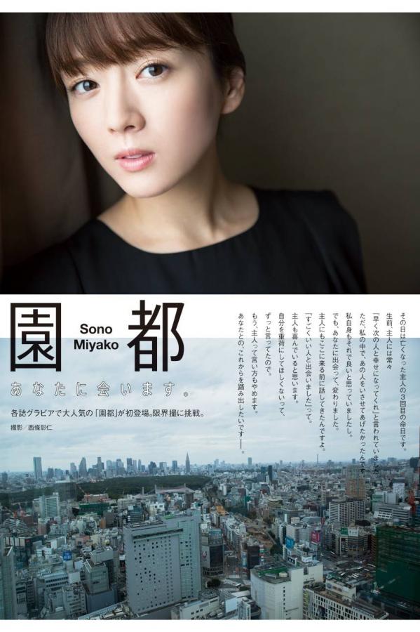 亚洲爱爱视频-人人看人人艹-国产亚洲中文不卡-SD神马影院在线