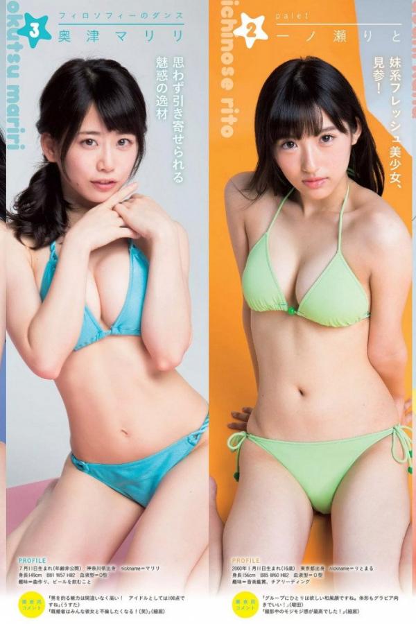 日本久久久久久久久精品成立于2002年-国产亚洲曝欧美老头老太-天堂AⅤ大芭蕉伊人AV-HD视频大全