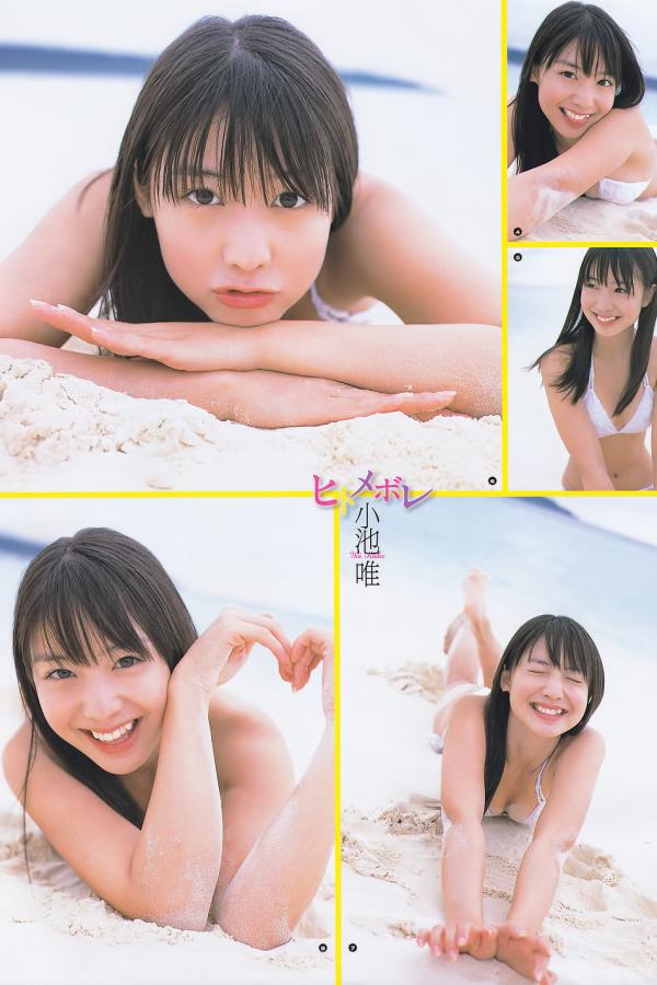 中文版高清性色生活片-Ultra HD日本成人在线