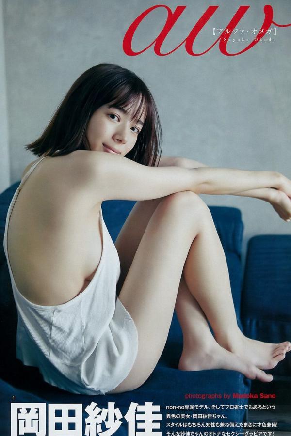 久久久久成人亚洲精品-标清在线观看