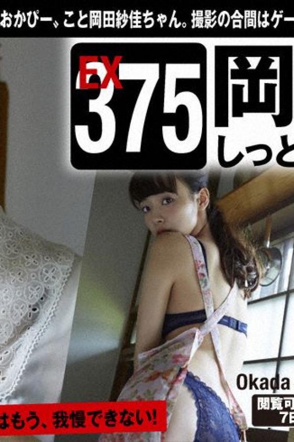 国产人妖专区视频在线一区-Full HD韩国电影在线