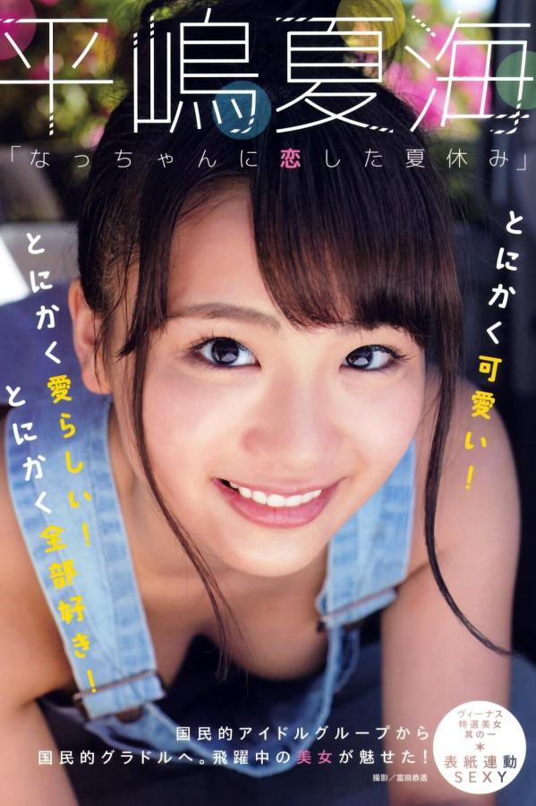 国产吧在线视频-国产精品午夜久久-永久域名18勿进-HD日韩电影在线