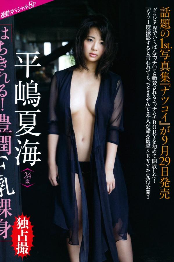 啦啦啦视频在线播放免费-Quad HD免费在线观看