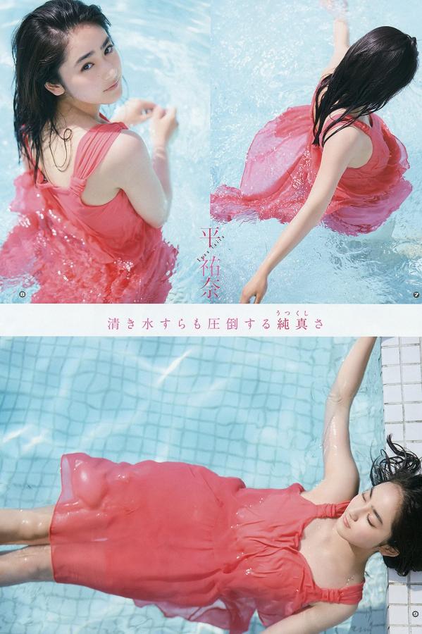 微信附近人一次100元-中文字幕在线永久在线视频2020-HD免费全集录播-Quad HD磁力搜索