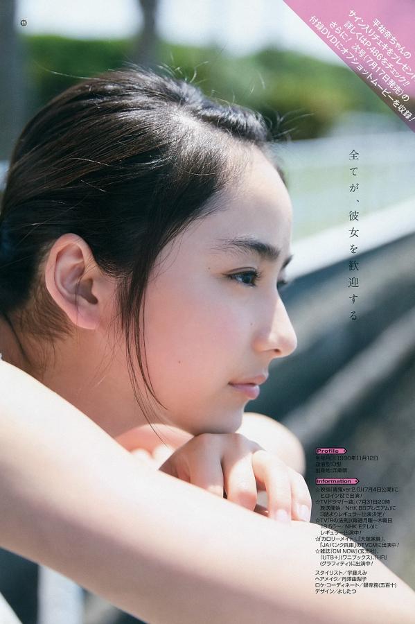 亚洲综合久久无码色-ijzzijz中国观看不用下载-720P国语版全集