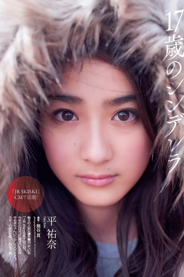 国产极品粉嫩馒头一线天AV-QHD在线观看