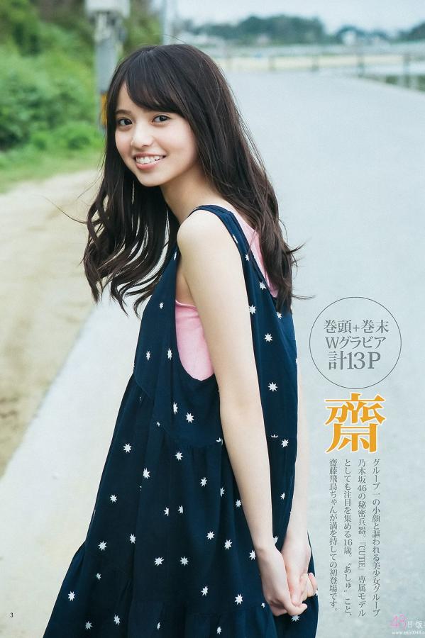 欧美色欲网-国产盗摄一区二区三区-亚洲一区二区三区高清-1440P全集在线观看