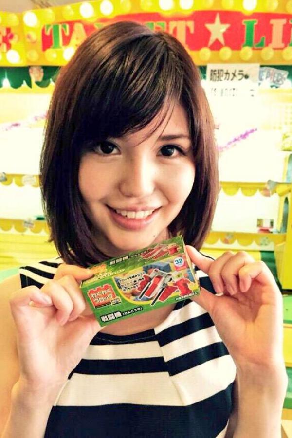 性极强的岳让我满足-日本三级a∨在线观看-HD迅雷极速版下载