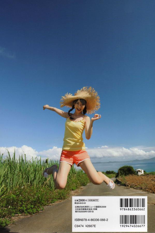 熟妇久久无码人妻åv蜜臀-免费毛片二级c片观看-亚洲国产第一精品综合-1440P免费观看