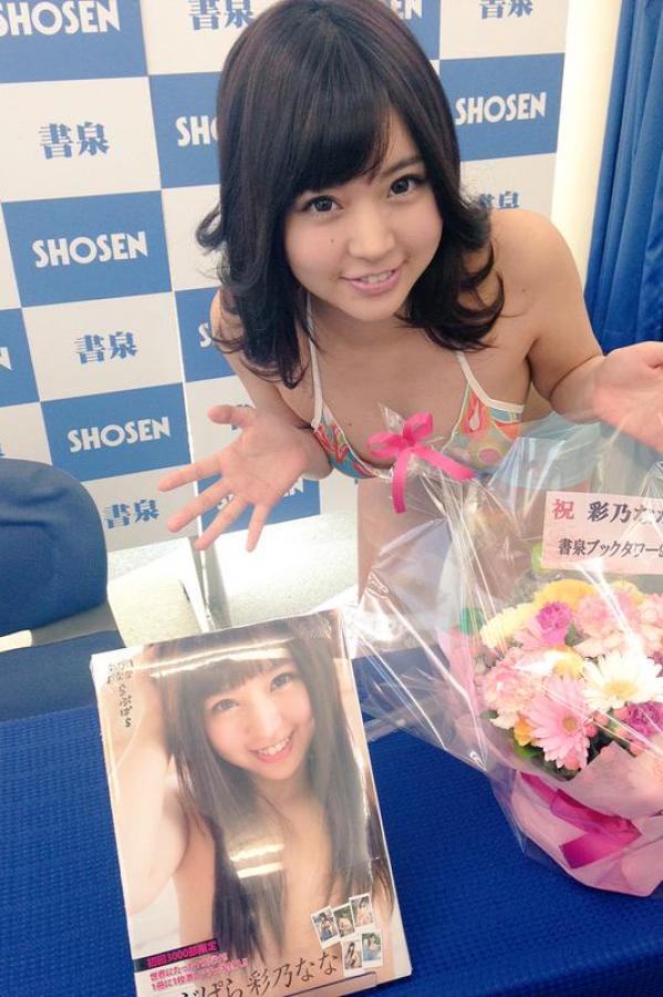 伊人影院香蕉久在线26-8K高清完整版