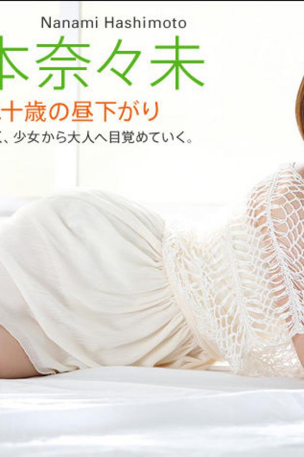 H肉动漫无码无修6080动漫网-2160P视频大全