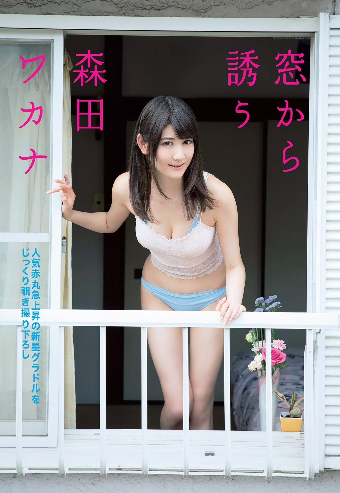 狠狠色婷婷色一区二区-标清高清在线观看