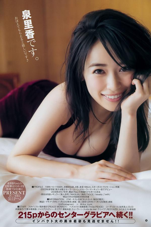 久久精品视频一区-哒哒哒www在线观看视频播放-SD高清国产国语三级