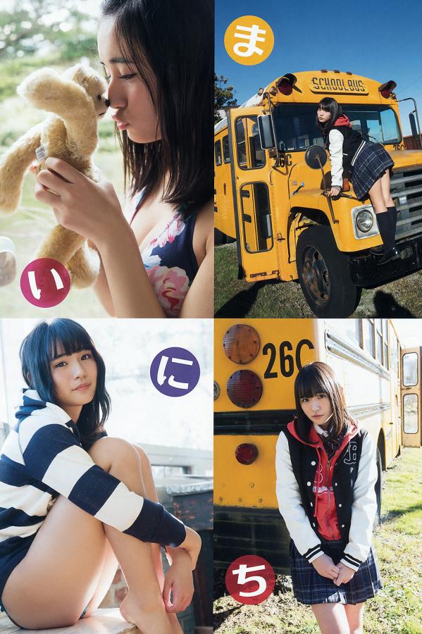 粗一硬一长一进一爽一A级-Ultra HD欧美在线观看