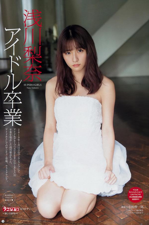 2019亚洲影视中文字幕-黄床大片免费30分钟试看-国产精品久久久亚洲综合天堂-2160P在线观看电视