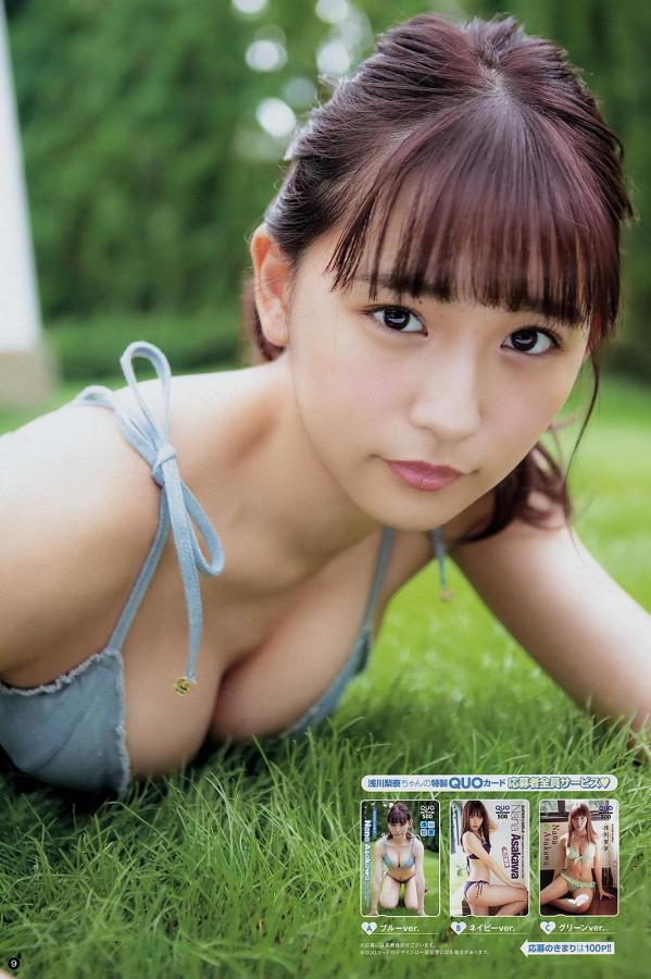 日韩人妻无码一区二区免费-8K成人直接看