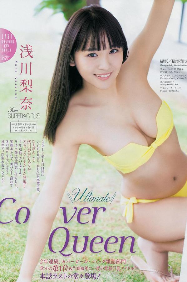 粉色水蜜桃-在线不卡的av-2160P韩国电影在线观看