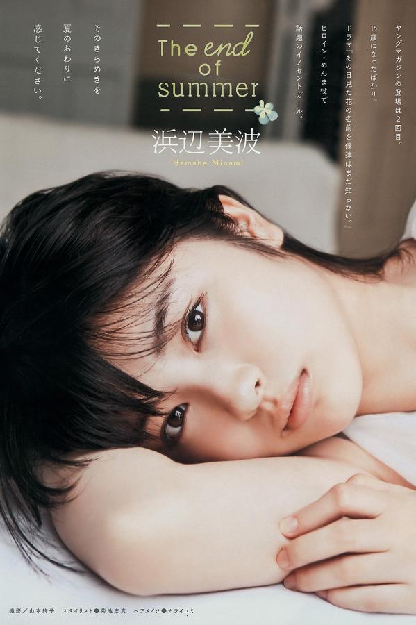 曰本理论色网-午夜亚洲欧美视频在线观看-8K国语版中文版