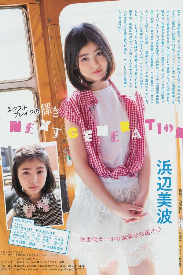 把娇妻借给朋友泻火15-日韩大片电影等视频资源-九九精品视频在线播放8-Quad HD神马影院在线