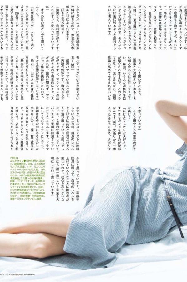 成人午夜-4320P天堂在线www