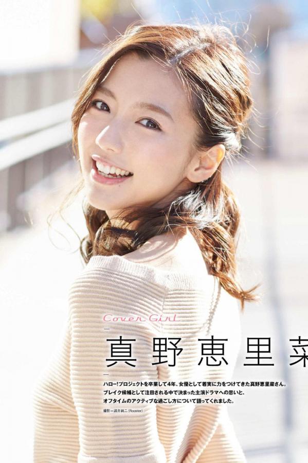 无码色偷偷亚洲国内精品-ysl千人千色t9t9t9t9t-1440P高清在线观看