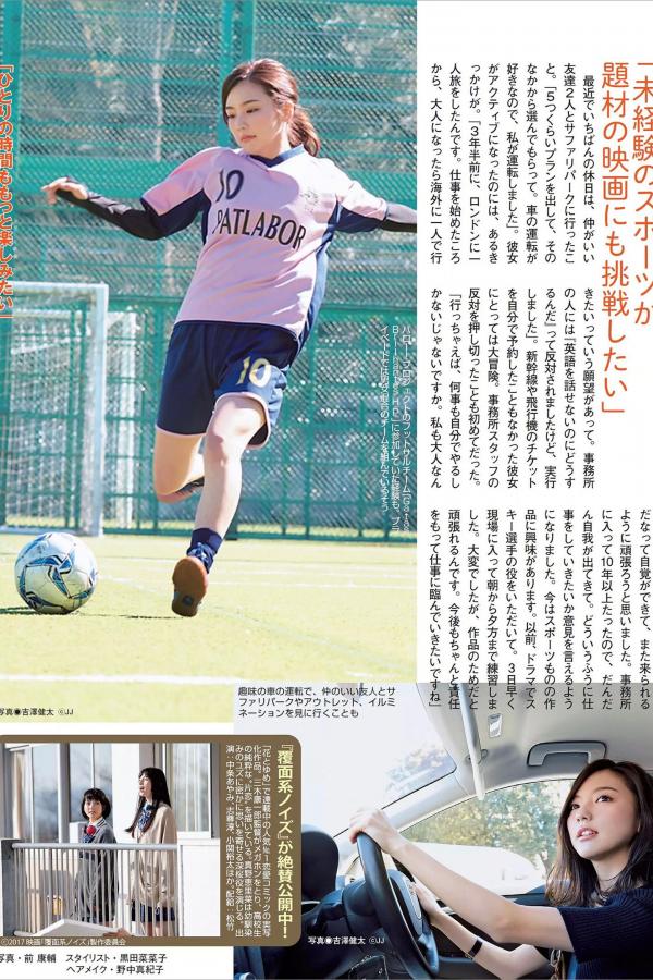 性欧美激情xxxd-我的好妈妈6韩国电影免费观看-国产精品av-1440P免费观看