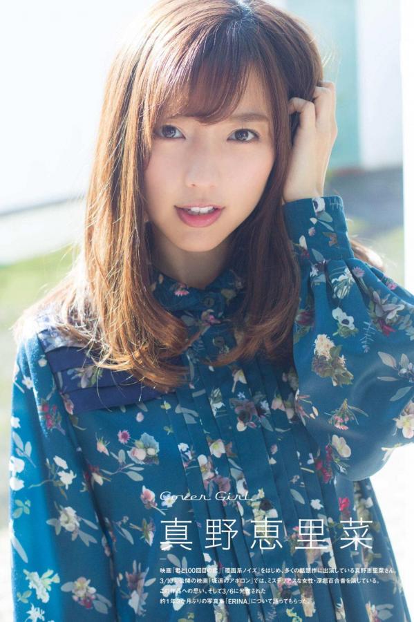 久久中文字幕无码一区二区-Ultra HD高清完整版