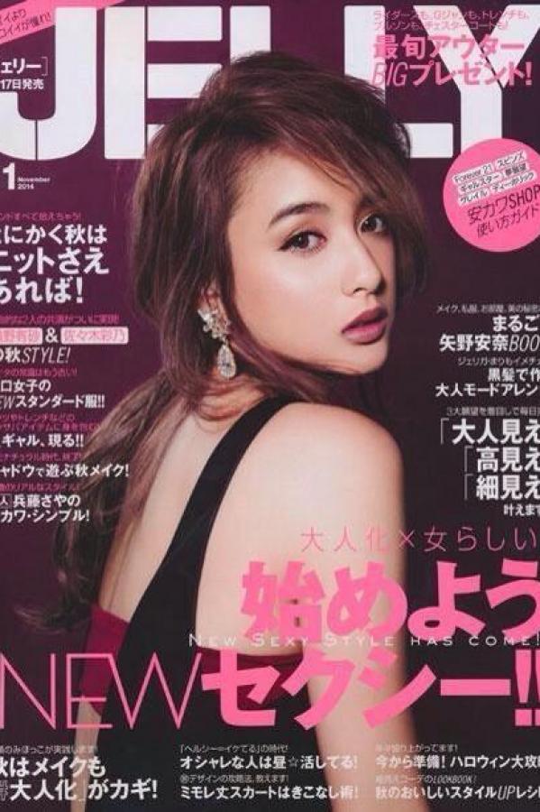 无码不卡av毛片久久婷-九色影视-中文字幕亚洲精品日韩一区-Quad HD免费观看超清