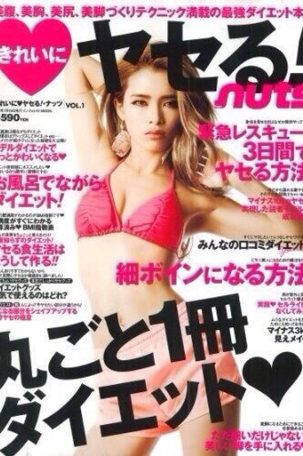 性欧美18-19SEX性高清播放-欧美日本东京热一区二区三区-全高清蓝光版中文字幕包