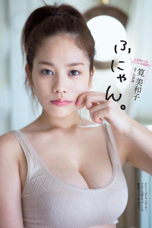 免费看又色又爽又黄的国产软件-高清高清视频在线观看