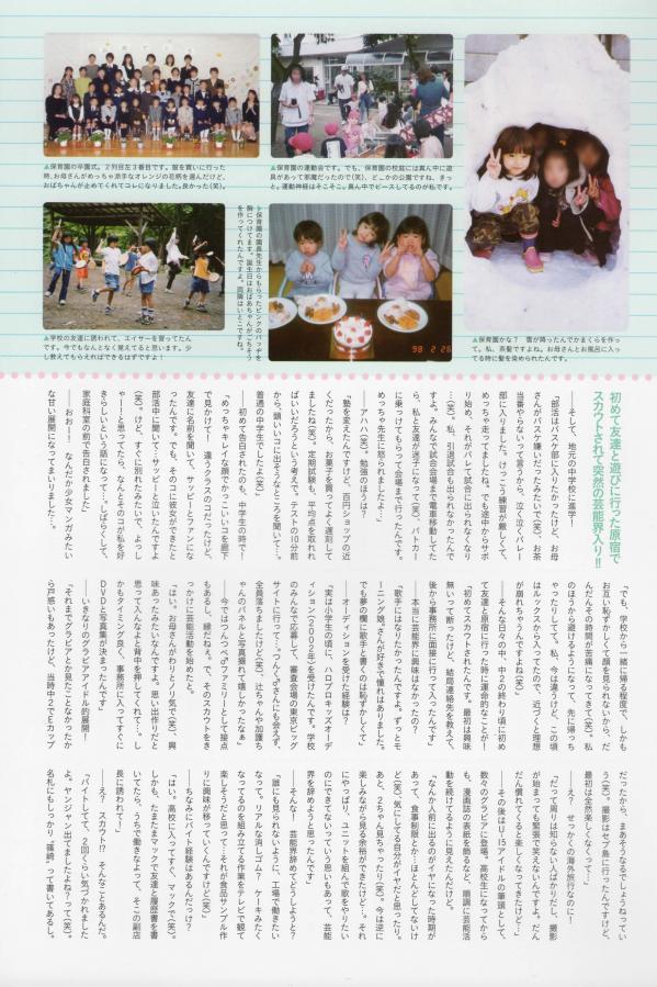 少妇粉嫩小泬喷水视频-8K欧美电影在线