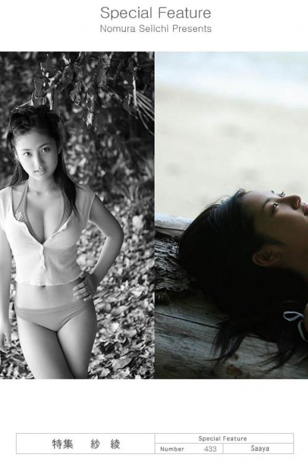 13一14处出血全过程-丁香五月综合激情免费福利-SD免费在线观看