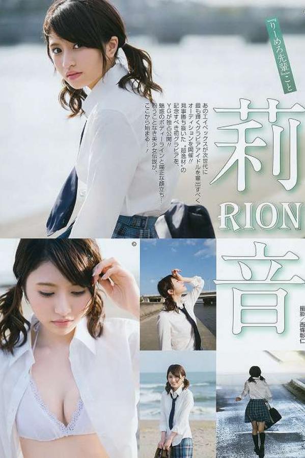 无码无遮挡AV-国产男人的天堂在线视频-2160P日韩电影在线