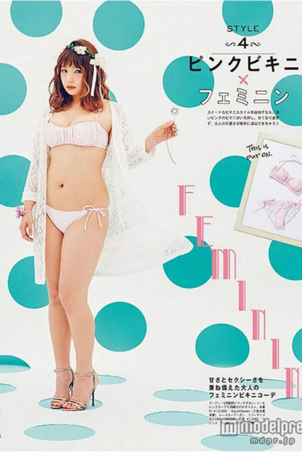 亚洲国产在视频线精品视频二代-亚洲国模337p人体艺木-免费国偷自产拍精品视频-标清高清完整视频