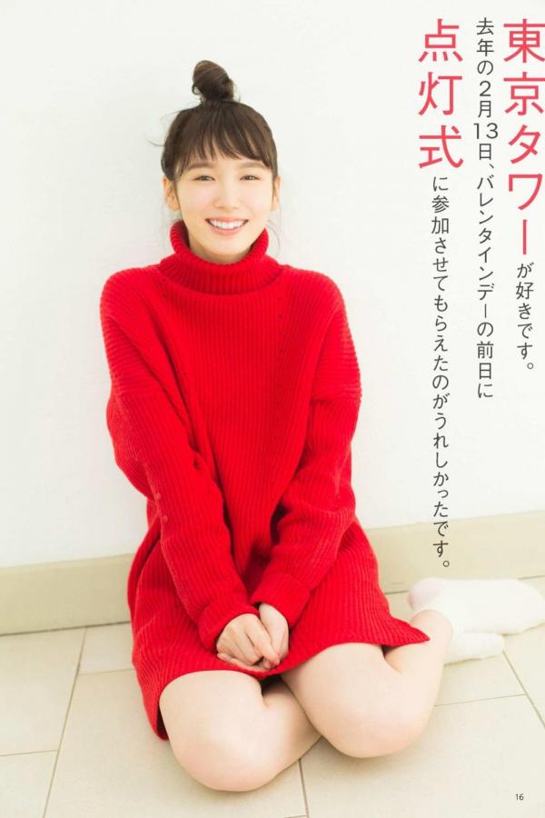 av免费观看免费麻豆-QHD高清版完整版未删减