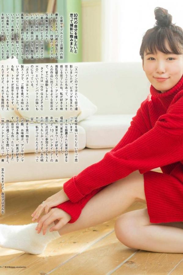 a国产一区二区免费入口-全高清免费在线观看