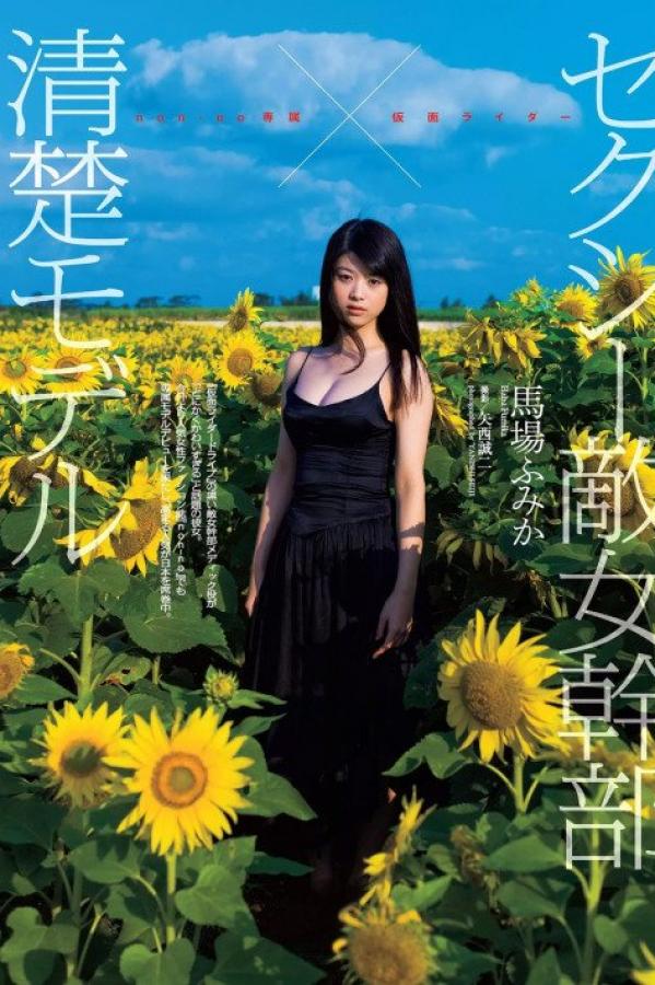 日韩国产欧美视频一区二区三区-清纯jk校花被啪啪av免费-亚洲 综合 欧美在线视频-Full HD免费观看