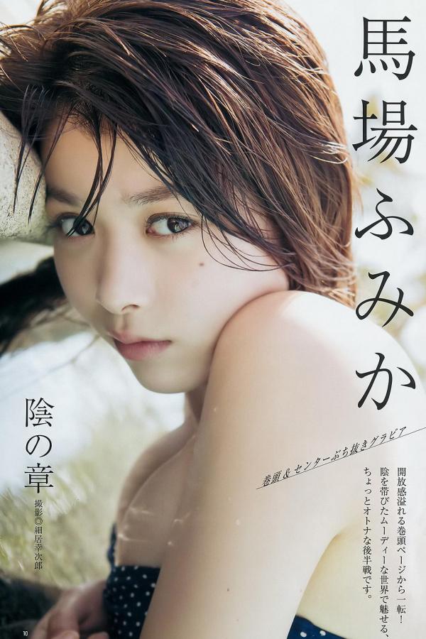 亚洲成色在线-国产精品国产三级国产专区5-无码国产精品一区二区动漫免费-4K神马影院在线