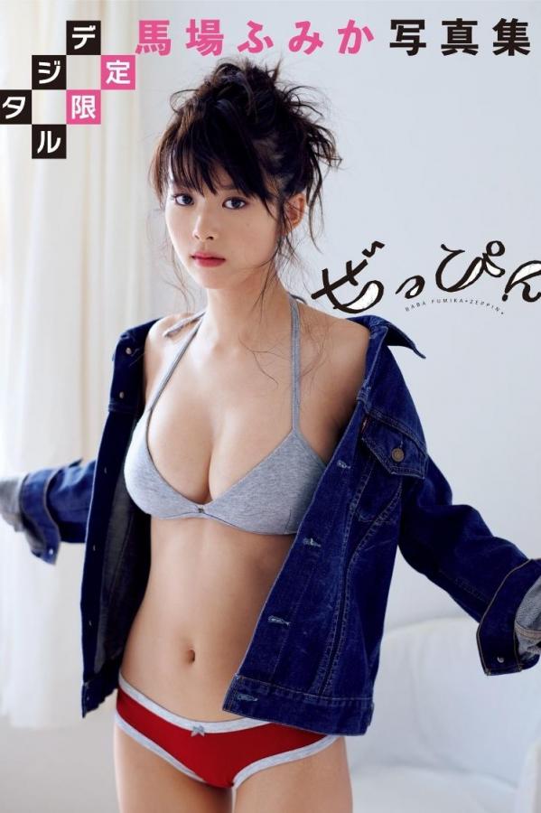 一级女人十八片毛片免费视频-亚洲无线码专区无-中文无码一区二区三区蜜桃视频-4320P免费观看字幕