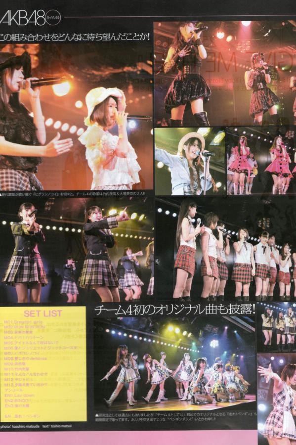 情侣嘿咻-少妇啪啪av一区二区三区-亚洲国内精品自在线影院牛牛-SD在线播放