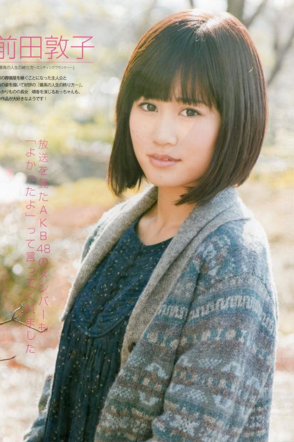 软h合不拢-曰本又大又粗又黄又爽的少妇毛片-久久国产精品免费专区-高清免费国语在线观看