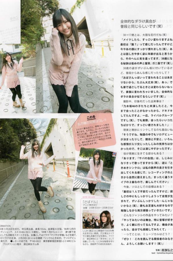 亚洲国产一区二区试看-色就色色色色综合-快来玩啊!国际十大娱乐正规网址-SD国产在线视频